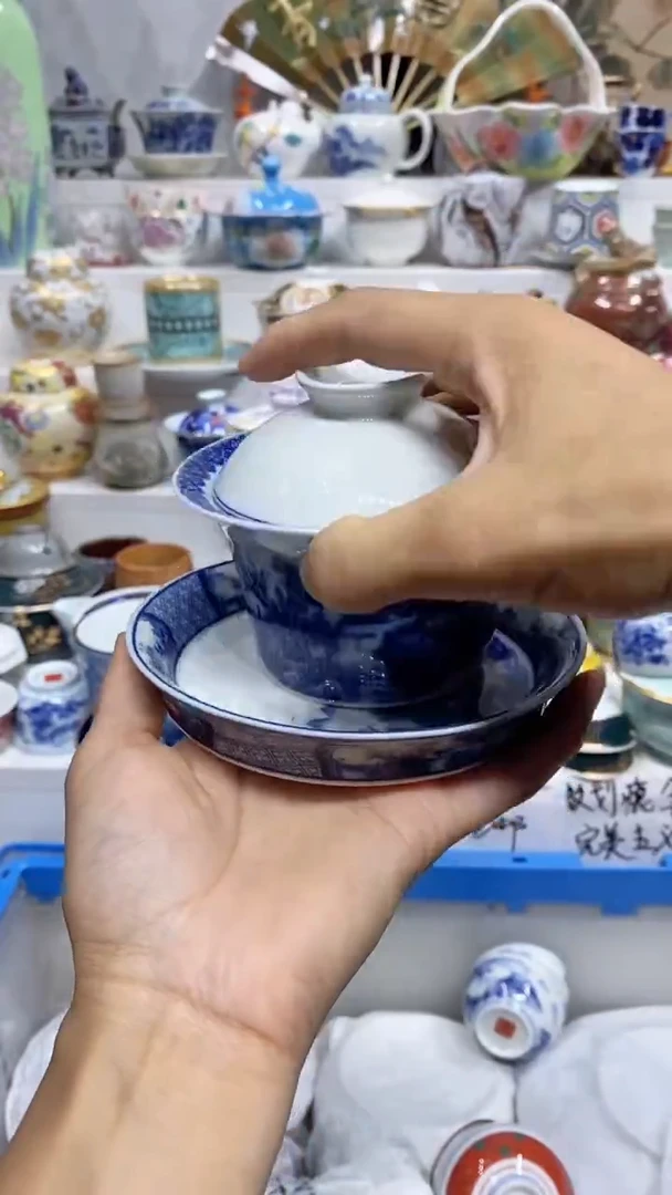 猫*宝闪购名称闪购名称