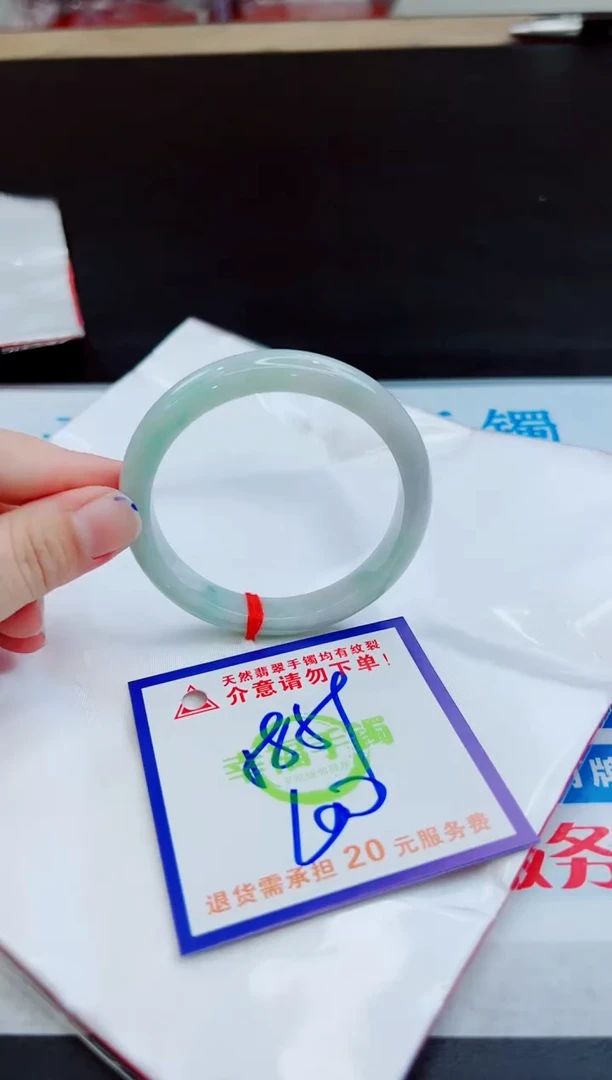 未镶嵌手镯翡翠天然缅甸翡翠A货！A货！A货！A货！A货！