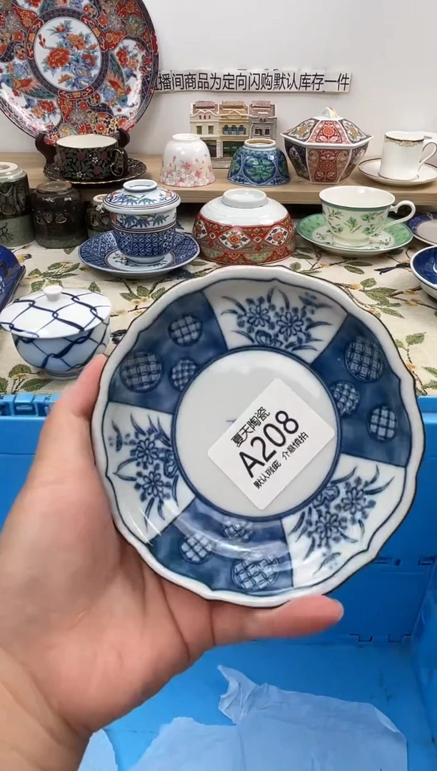 琉璃手工艺品A208闪购库存默认1件默认微瑕慎拍