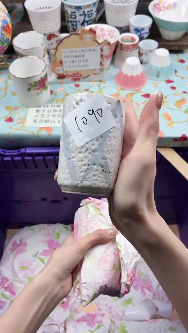 瓷片别****仔                C1090