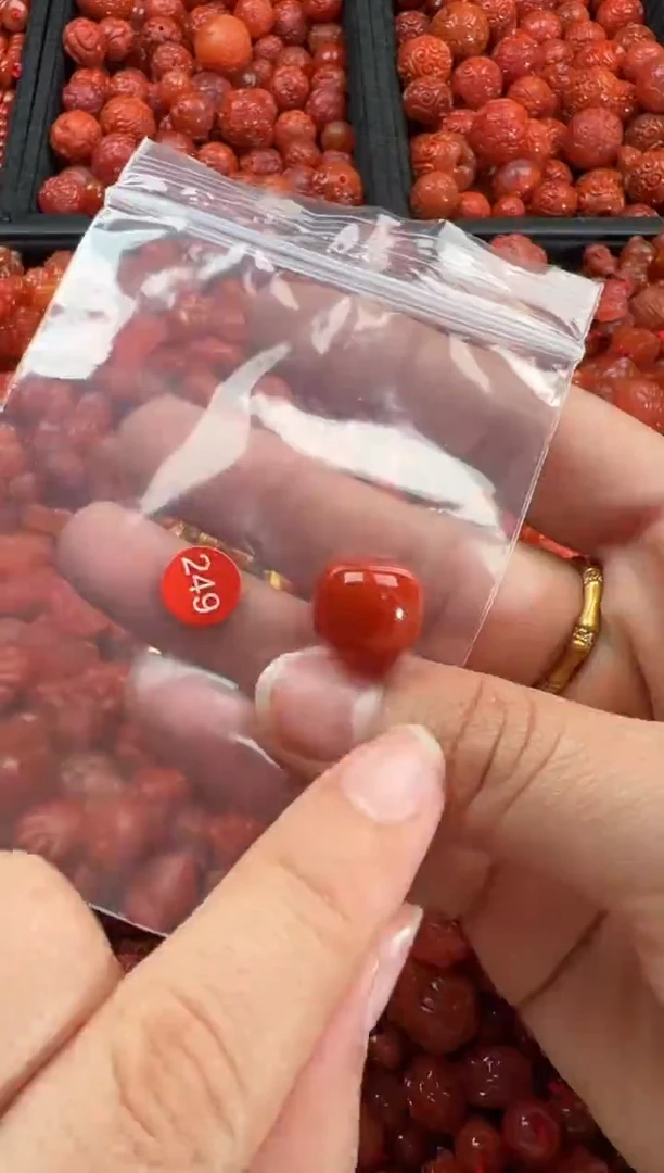 【闪购商品】南红玛瑙颈饰未镶嵌1