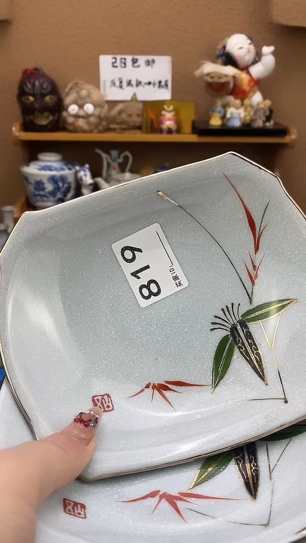 瓷片全*?xxxxxxxxxxx819