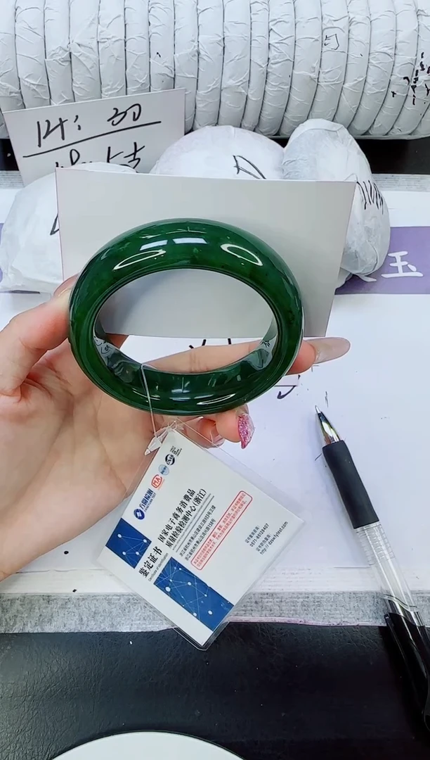 未镶嵌手镯和田玉（碧玉）35/56