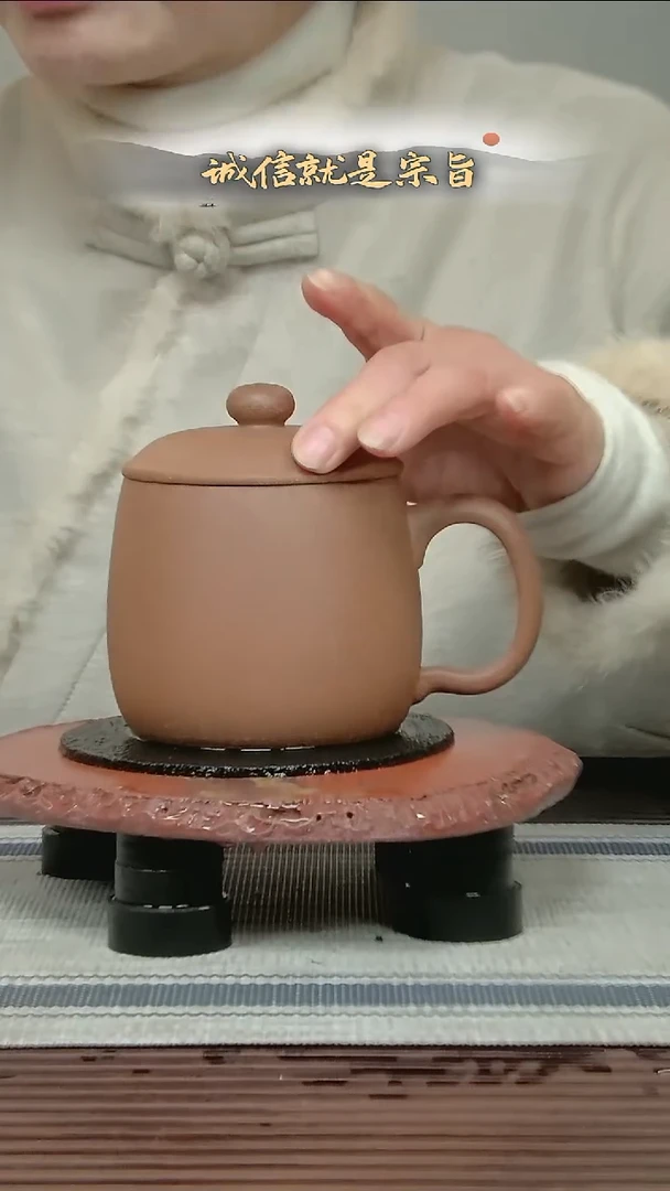 茶杯紫砂602453453043