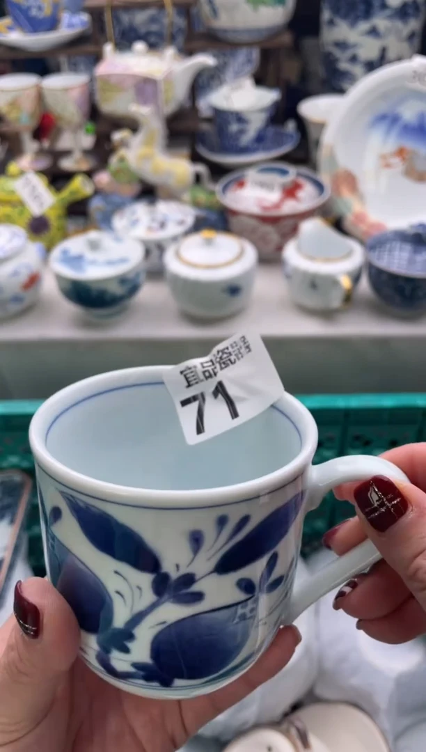 【闪购商品】瓷片宜品陶瓷感谢支持