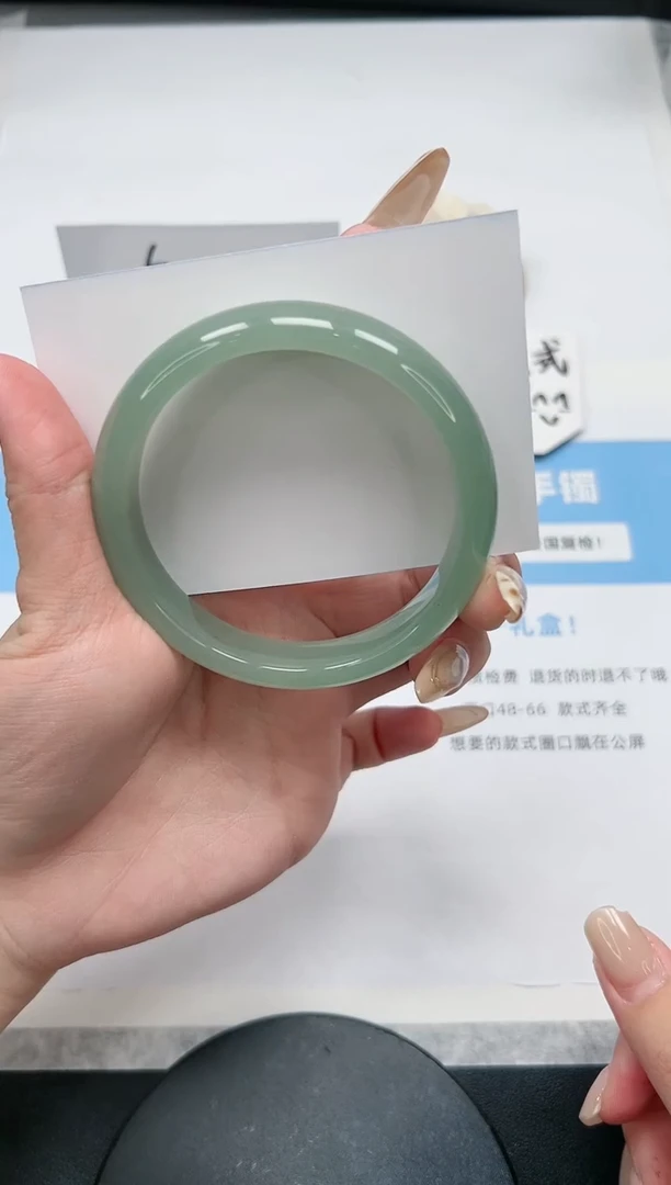 【闪购商品】石英质玉手镯未镶嵌301/东陵59.3