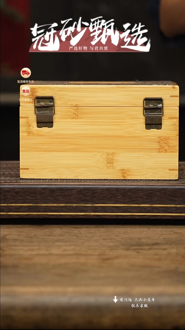 茶壶紫砂冠砂甄选06