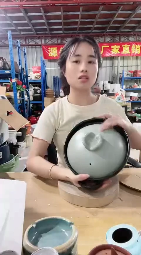瑕疵1.5黑锅双盖不圆