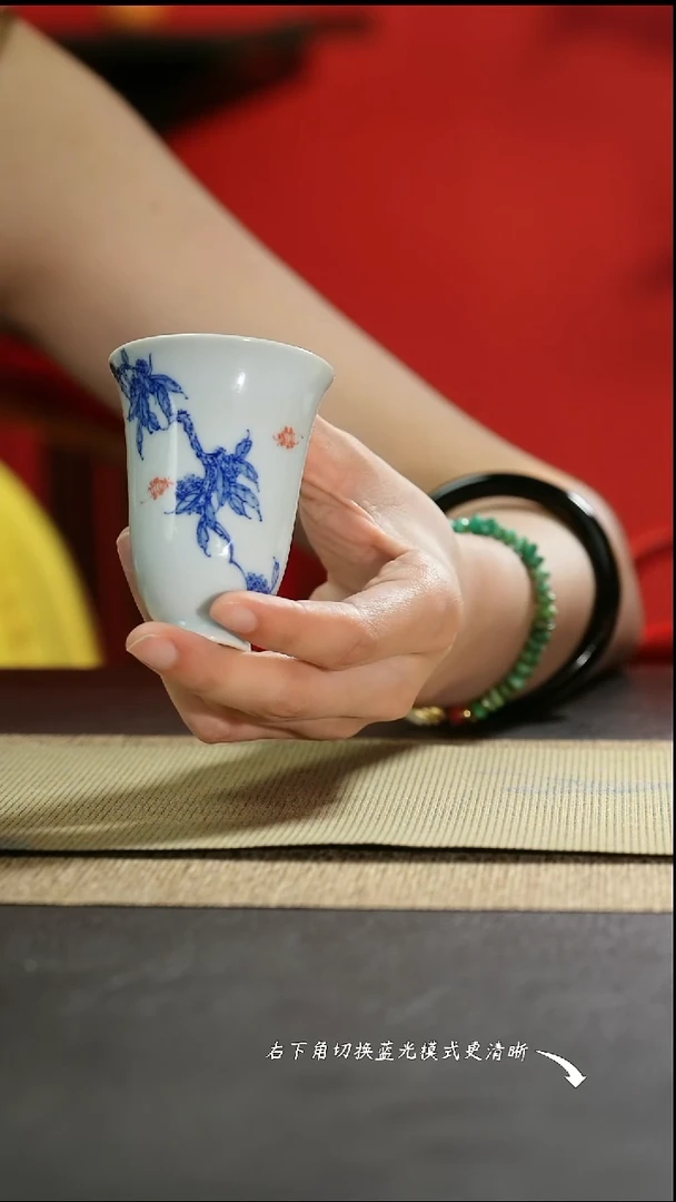 福利花卉闻香杯（下）