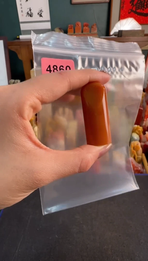 【闪购商品】青田石印石4860编号编号