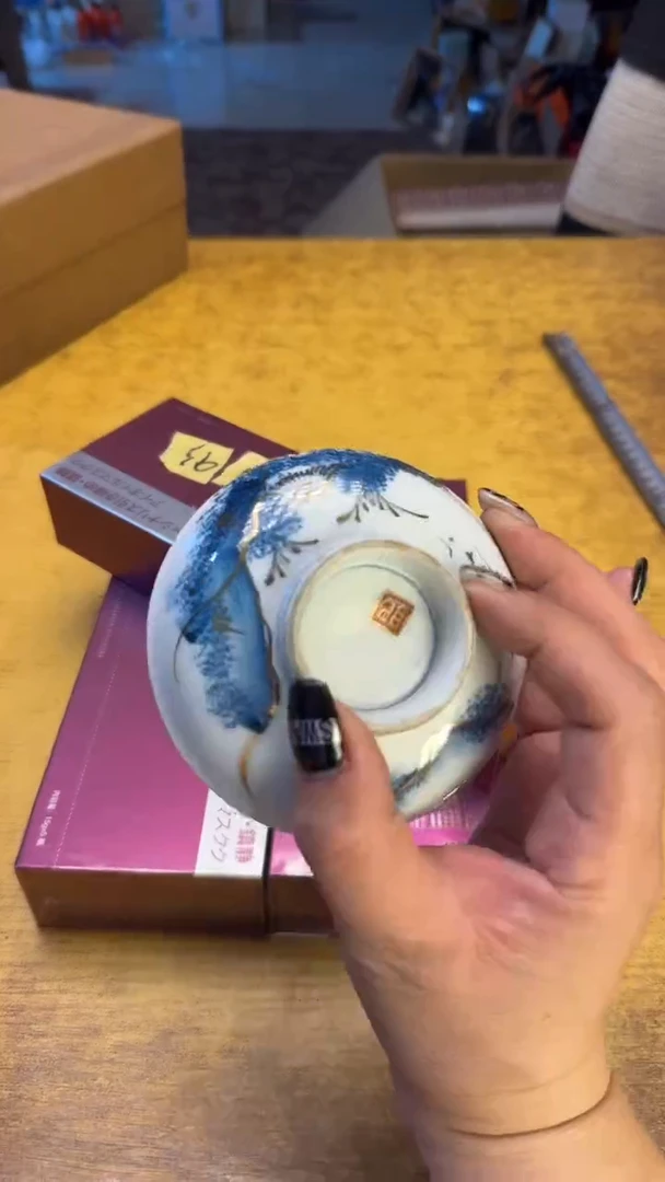 瓷器瓷器瑕疵破破93眼油三件碗