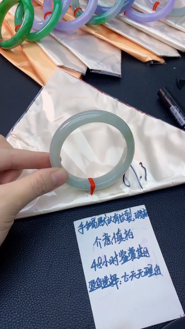 未镶嵌手镯翡翠0986919921