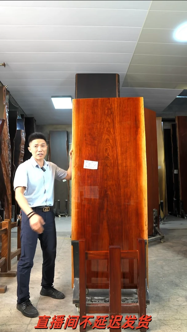 BH-4巴花180*69.5*7.7加红三角支架*2