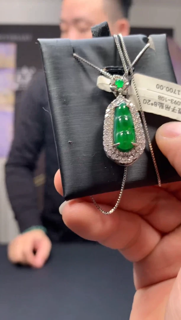 未镶嵌挂件翡翠正阳豆子