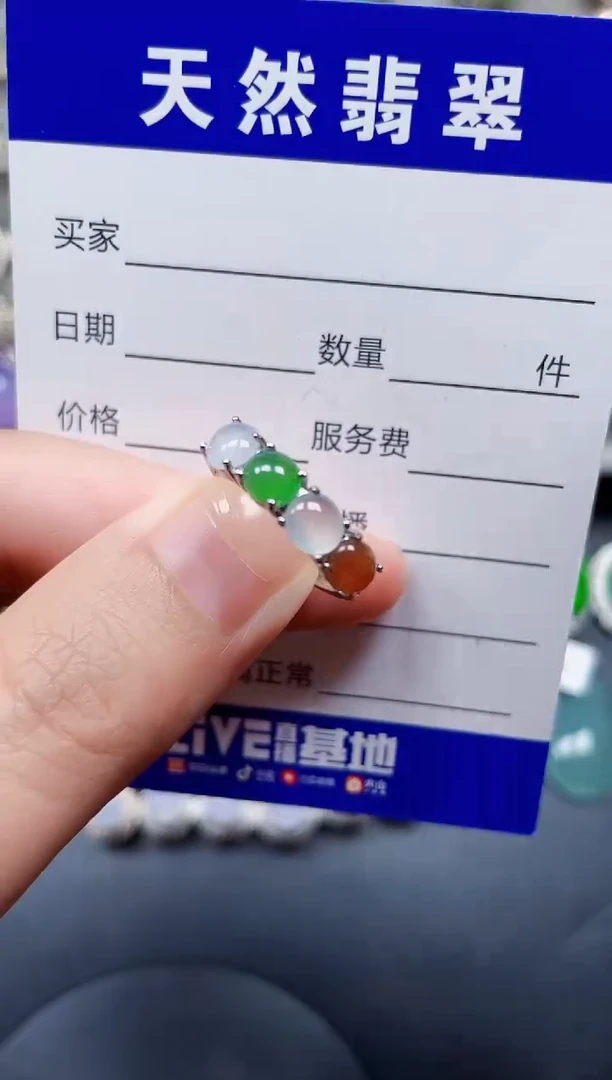 银S925镶嵌戒指翡翠10