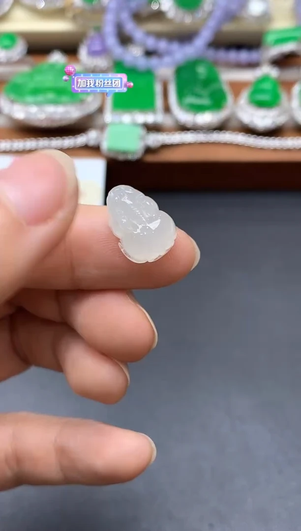 颈饰未镶嵌翡翠142-中国好珍宝