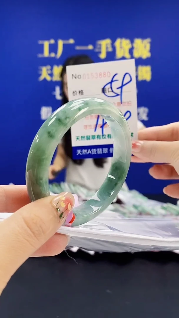 翡翠手镯未镶嵌A-翡翠手镯未镶嵌-A
