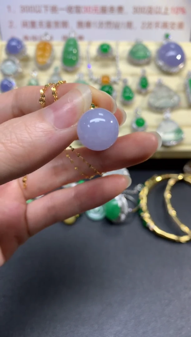 翡翠18K金镶嵌吊坠(赠链)吊坠|1800+180