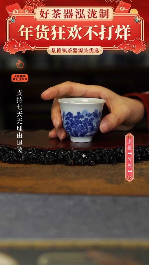 【闪购商品】其他铃铛，，，，，，，，，，，