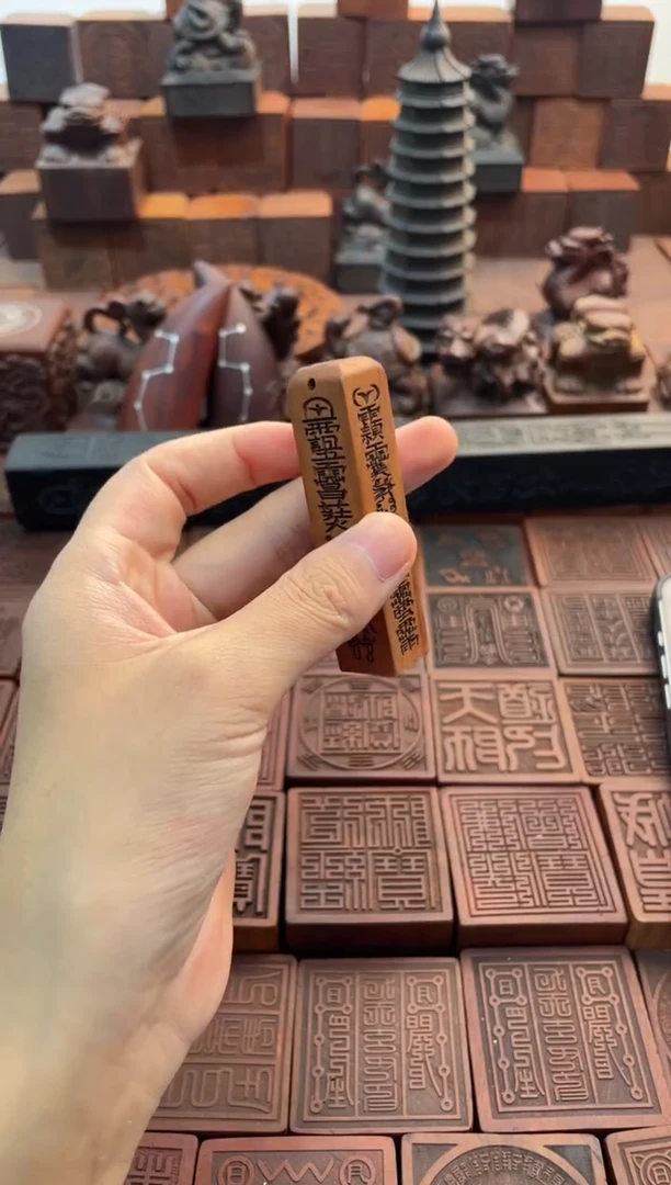 枣木手持天蓬尺配挂绳