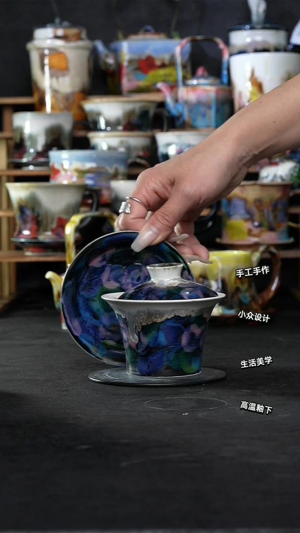 景德镇森涩手创陶瓷（食品级）819
