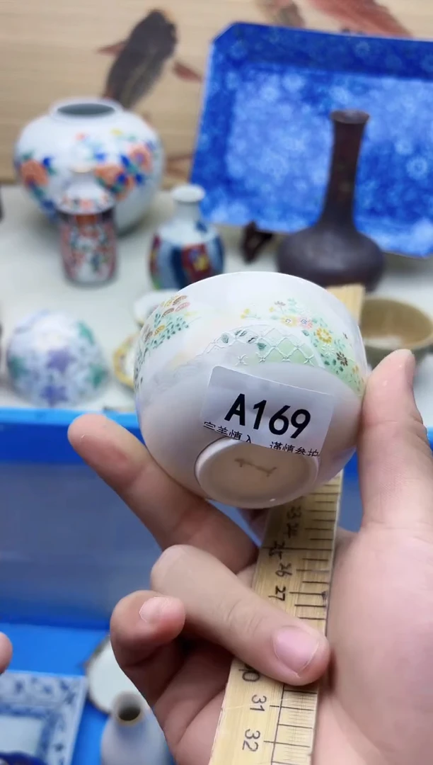 瓷片姗****)169