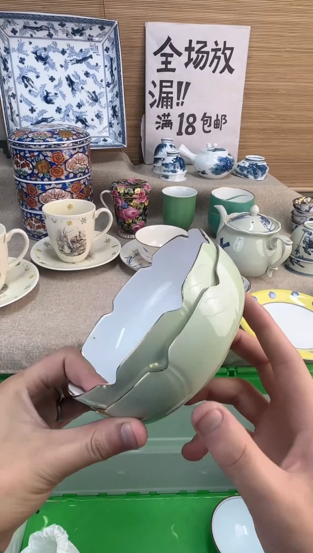 瓷片用****1陶瓷陶瓷陶瓷