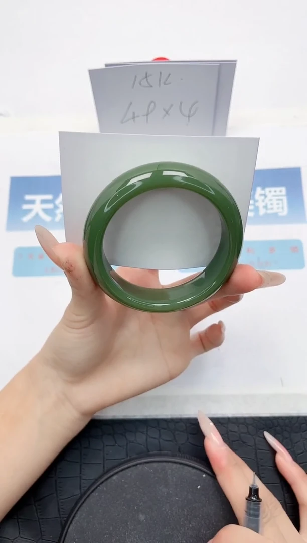 【闪购商品】石英质玉手镯未镶嵌G47-57.7