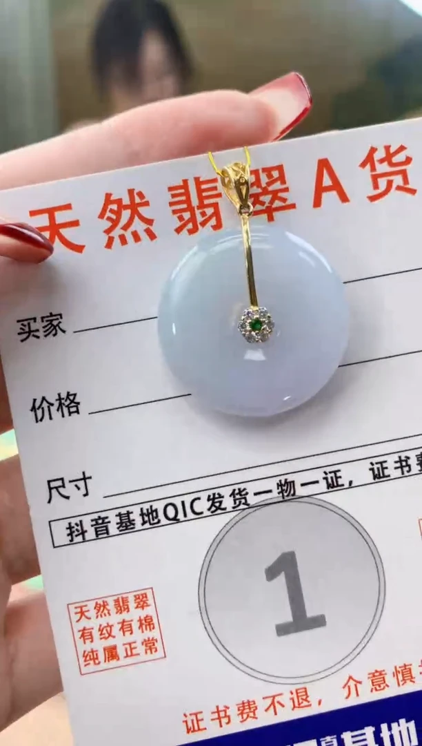 翡翠银S925镶嵌颈饰天然A货翡翠挂件