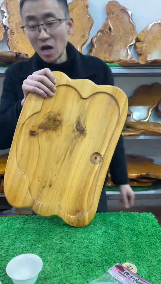 【闪购商品】四川香木榴茶盘料