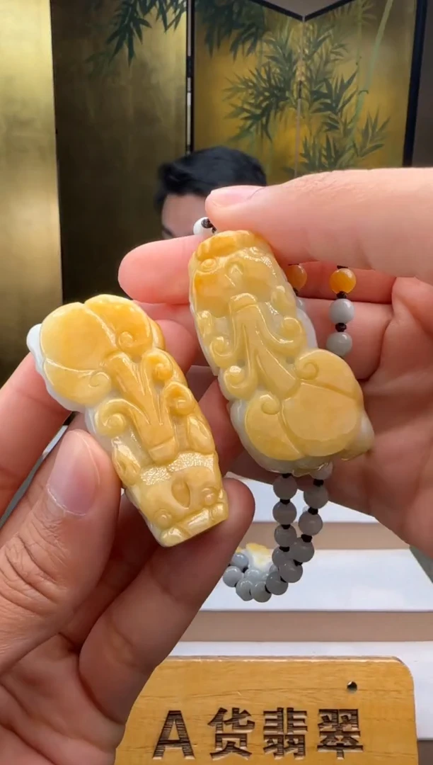 吊坠(赠链)未镶嵌翡翠多样性发其一XM@@