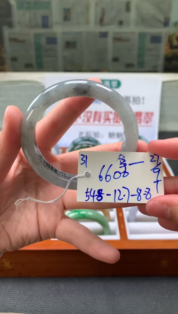 未镶嵌手镯翡翠想****?翡翠手镯 下单联系小耳机#31