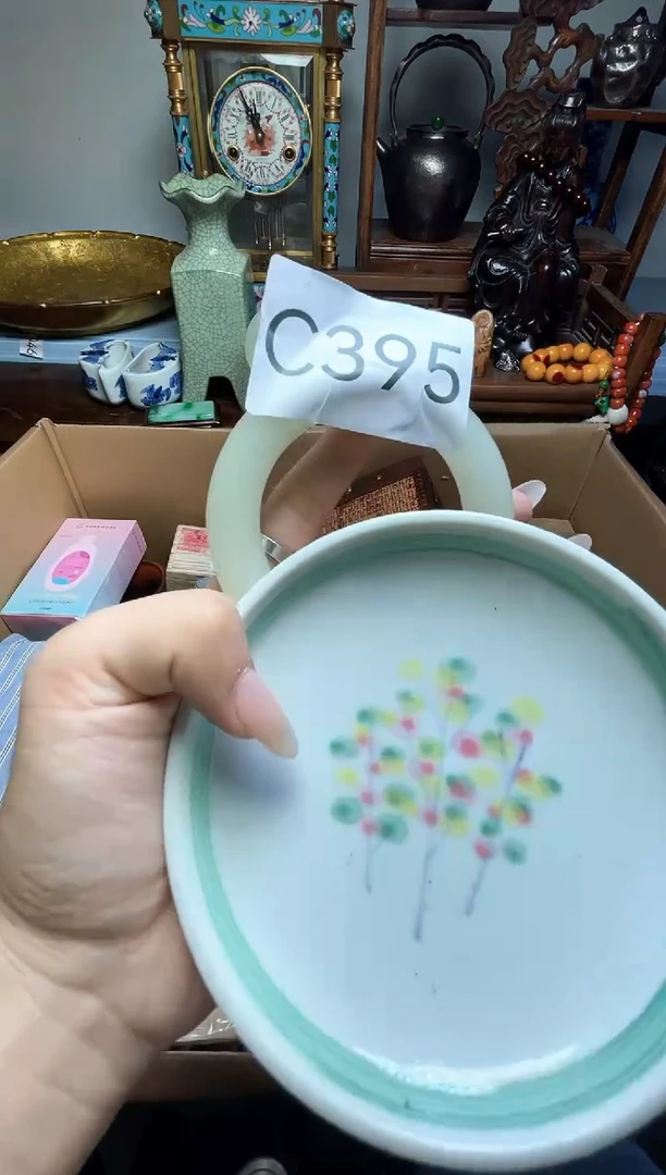 瓷片海****质瓷器瓷器瓷器瓷器瓷器瓷器