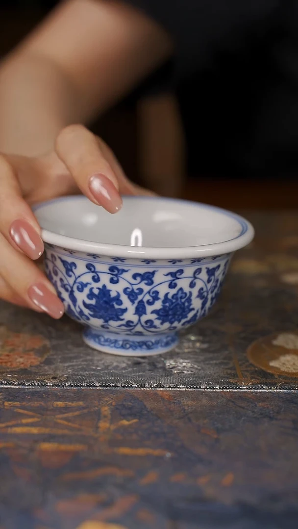 窑茗 花心缠枝压手杯