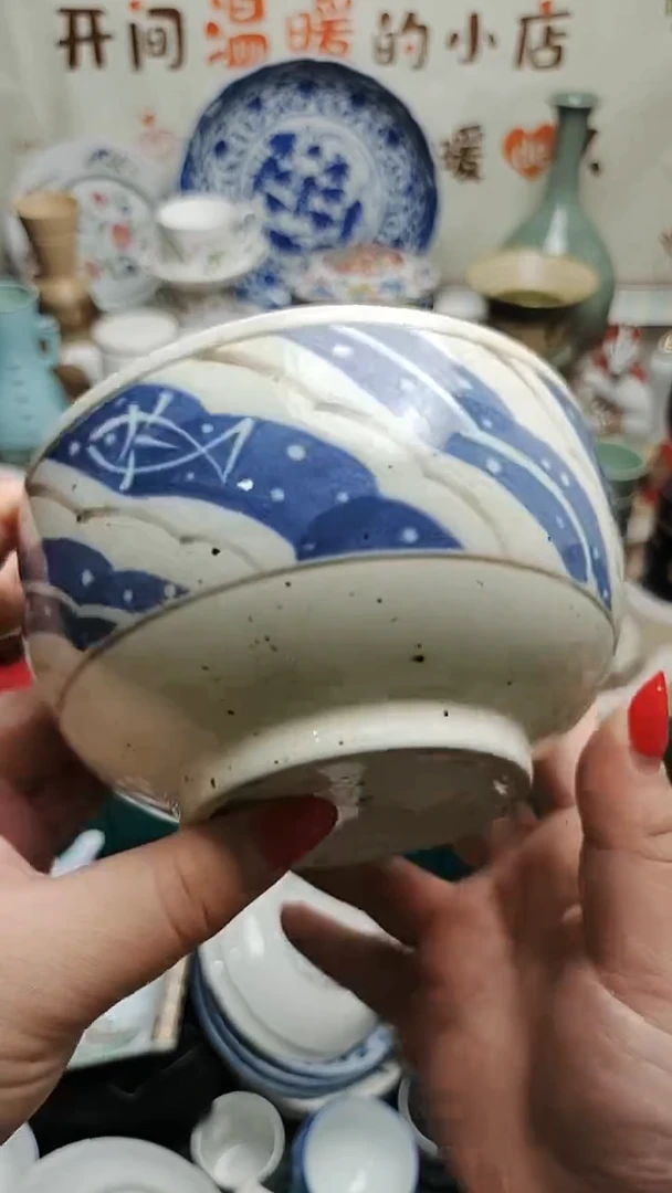 12 紫韵陶艺优品小铺满30包邮