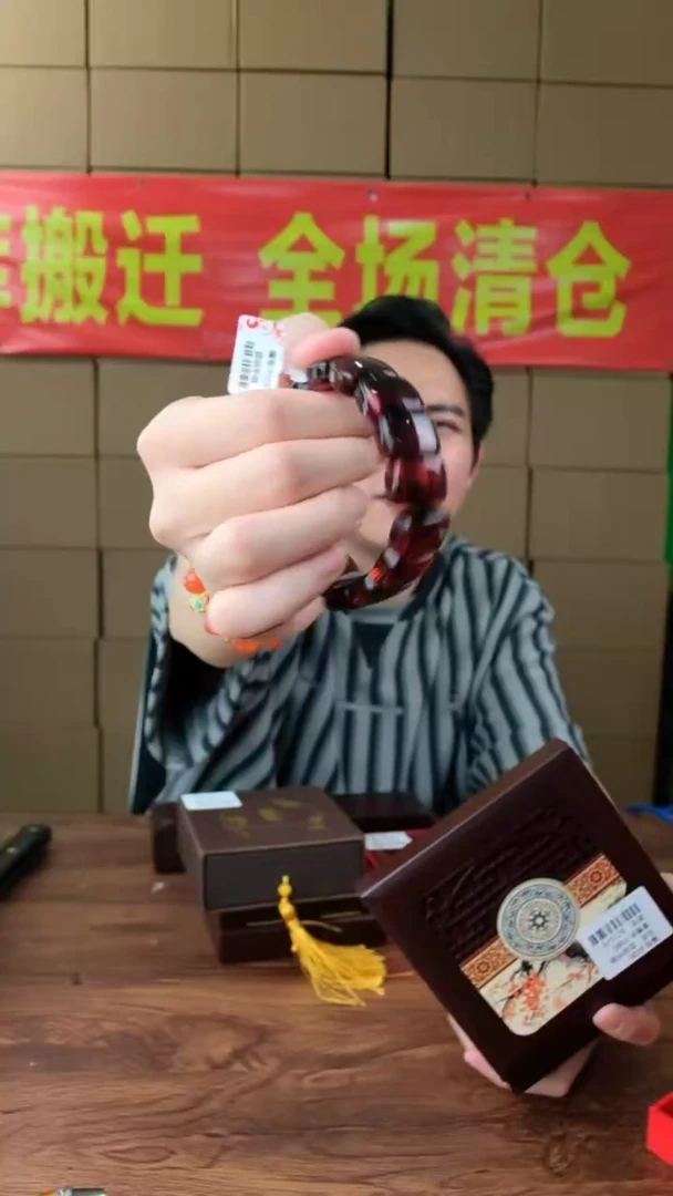 全场清仓，手慢无