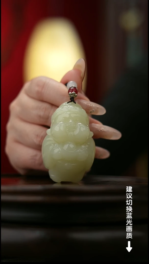 玉【财神】天然玉石手把件