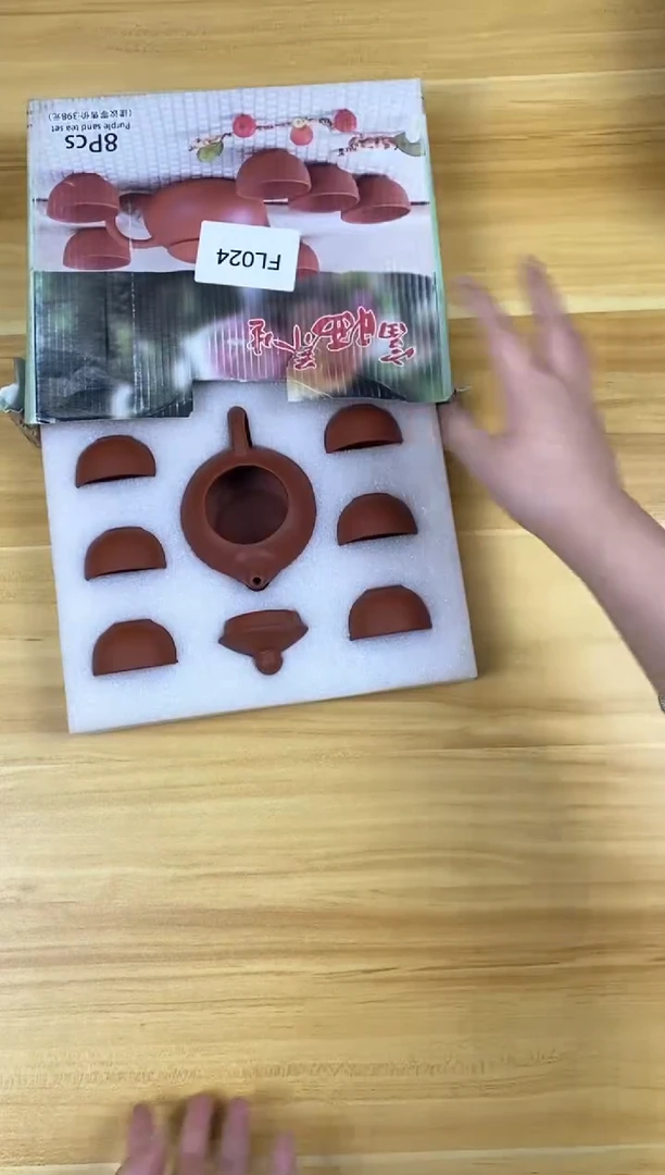 【福利】【茶具】@@@024