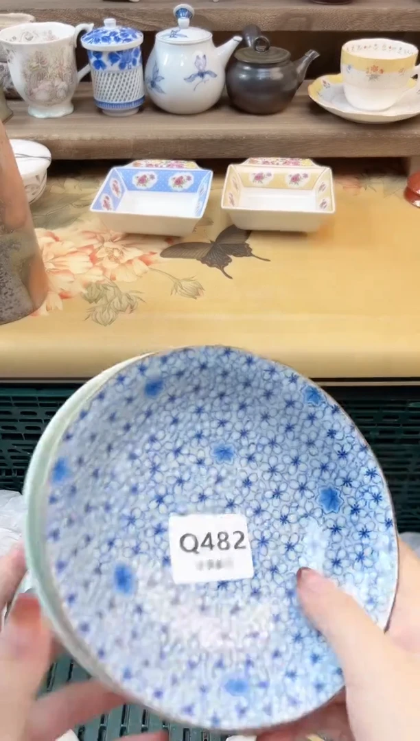 瓷片山*～  482
