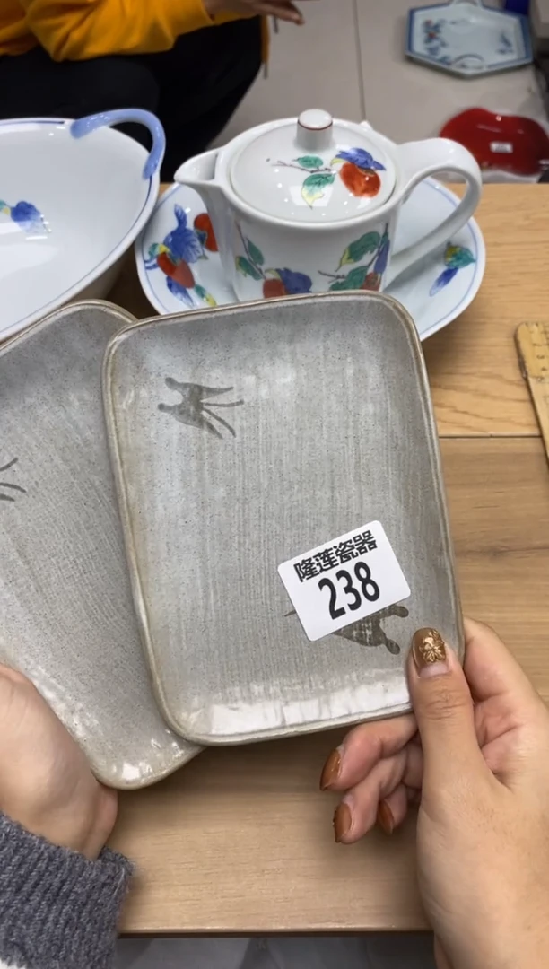 瓷片长***?隆莲全球选好物精选