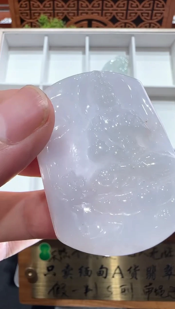 翡翠挂件未镶嵌A货翡翠多样性孤品