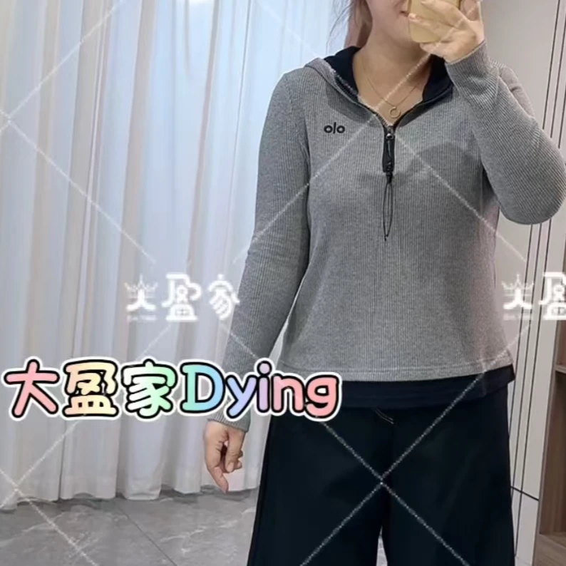 25762刺绣小字母连帽针织上衣