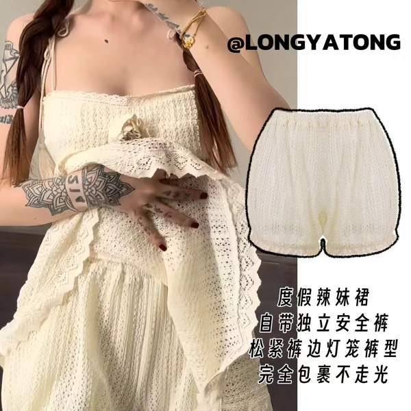 （清）龙牙童推荐【巴厘岛时光】显瘦甜妹夏季裙套装性感甜美蕾丝碎花