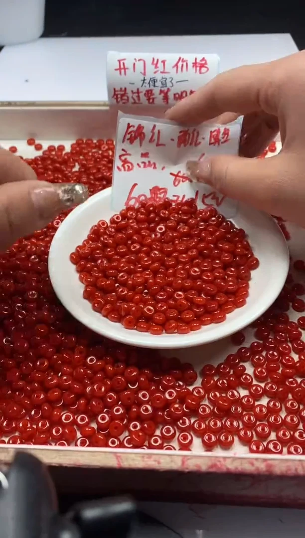 【闪购商品】玛瑙/玉髓颈饰未镶嵌w2256锦红南红隔片6*3mm*60颗