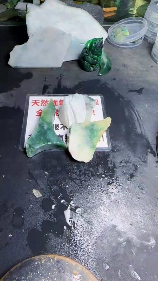 未镶嵌挂件翡翠天然翡翠071