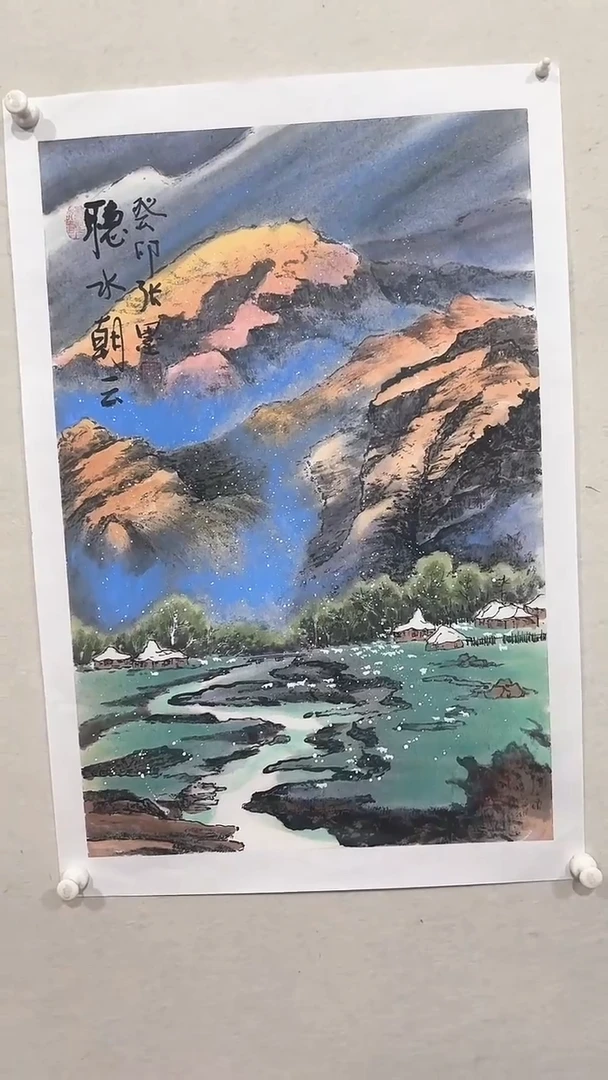 【闪购商品】国画绘画绘画绘画