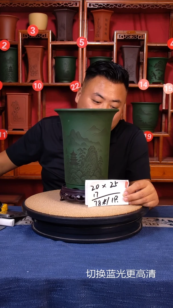 紫砂花盆1111111111