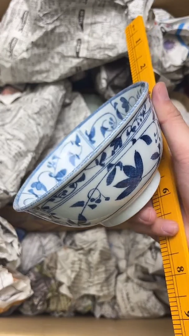 手工艺品琉璃东**哥一个小碗碗碗