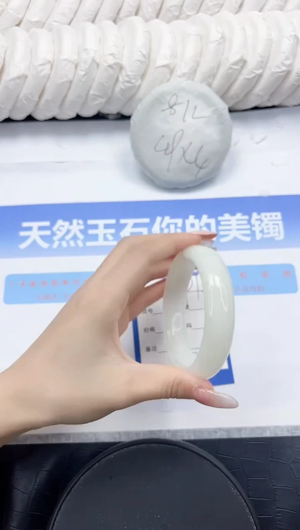未镶嵌手镯和田玉291-60.3