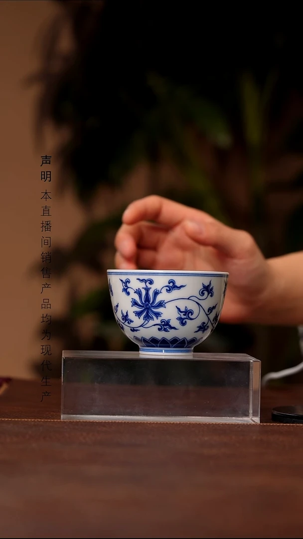 瓷景德镇斌芬陶瓷严选.